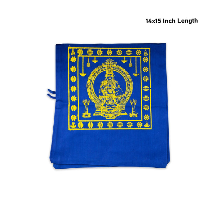 Ayyappa Irumudi Kit - dharmic.store