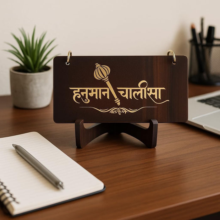 Wooden Hanuman Chalisa,sindoor - dharmic.store