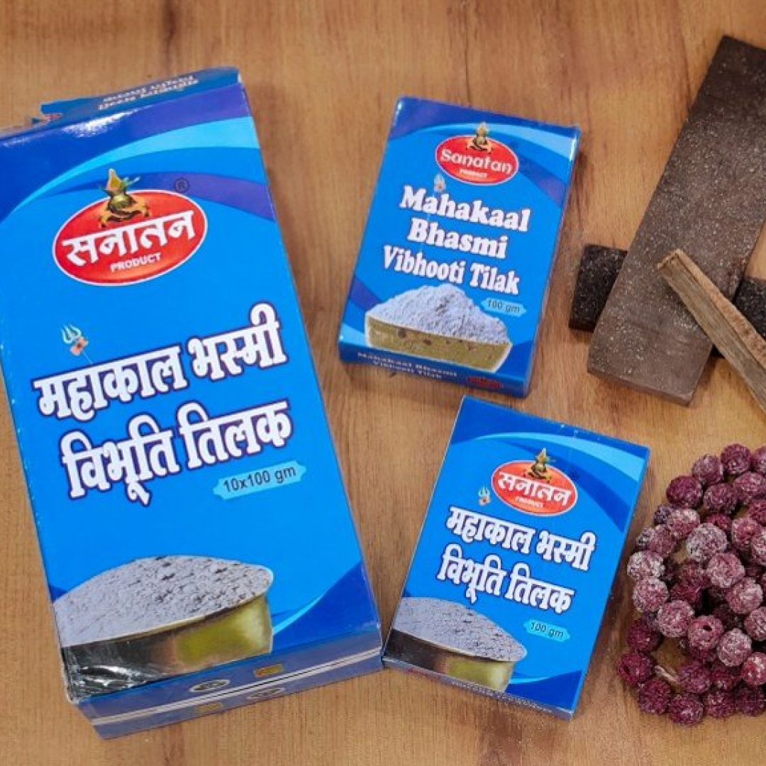 Mahakal Bhasma (Sacred Ash) Packet - view 3