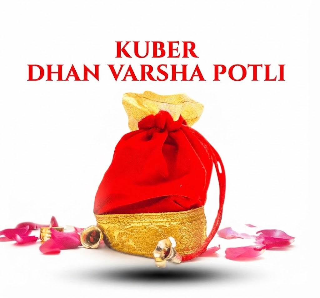 Kuber Dhan Varsha Potli