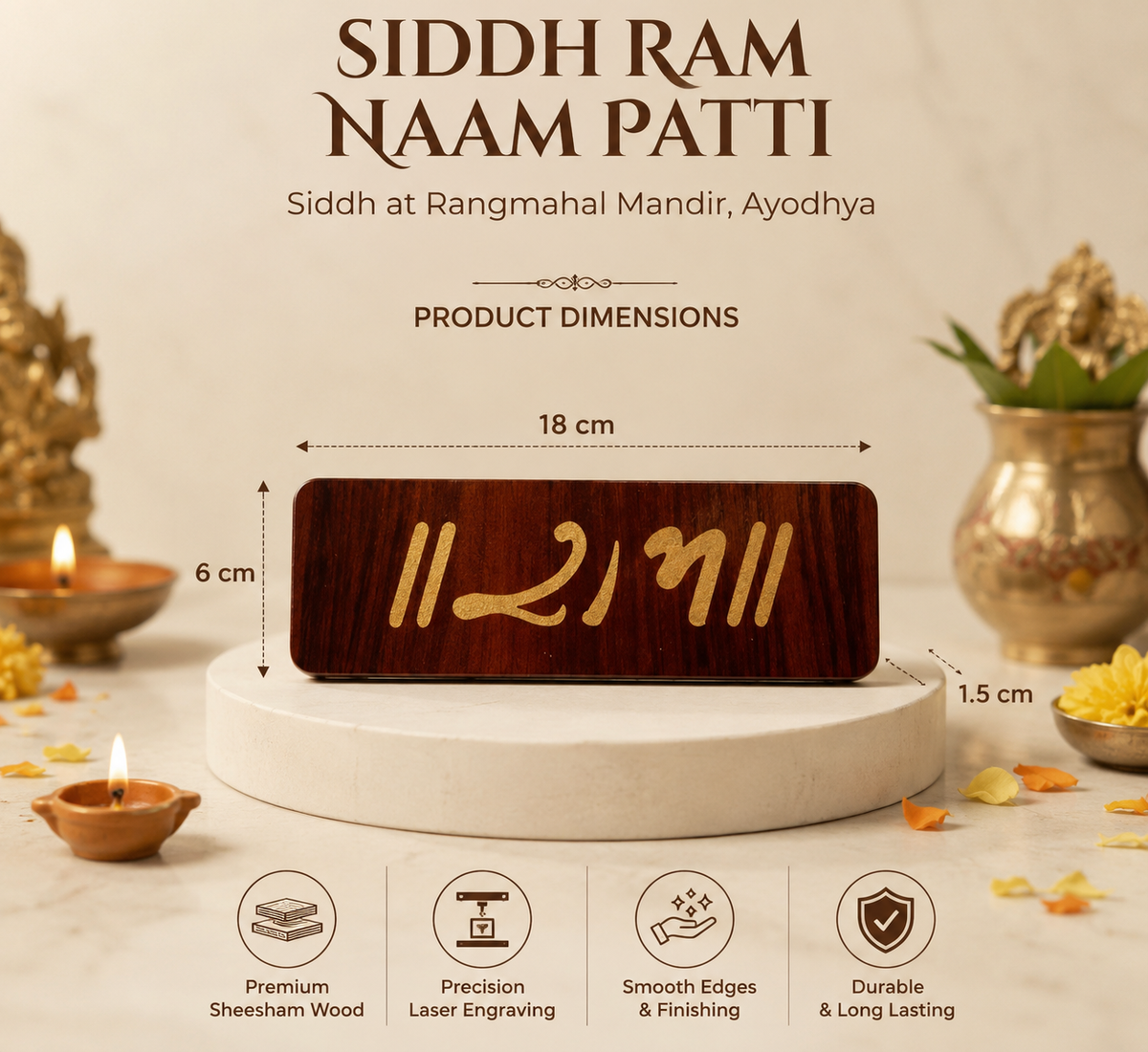 Siddh Ram Naam Patti - Ayodhya (standalone)