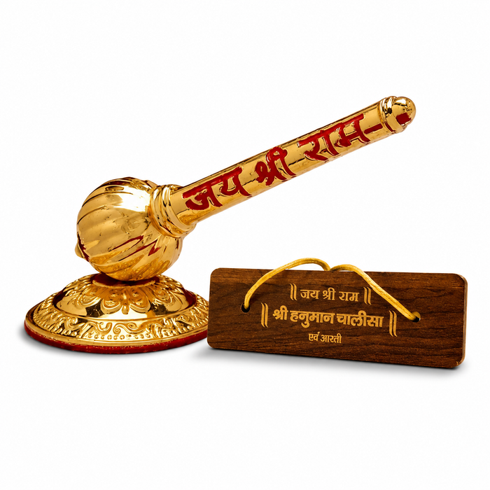 Sankat Mochan Hanuman Combo