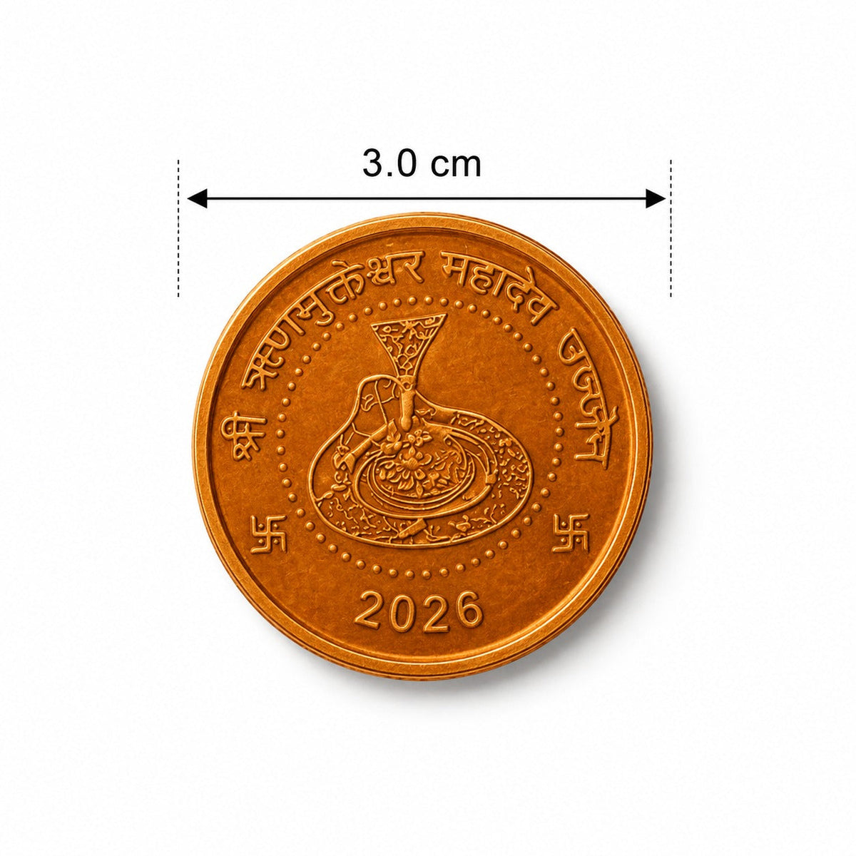 Rinmukteshwar Siddh Coin/Sikka