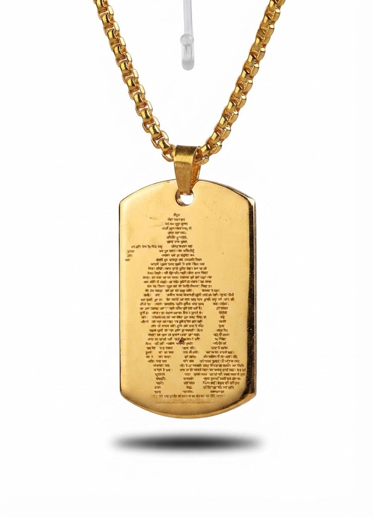 Golden Hanuman Chalisa Pendant With Chain
